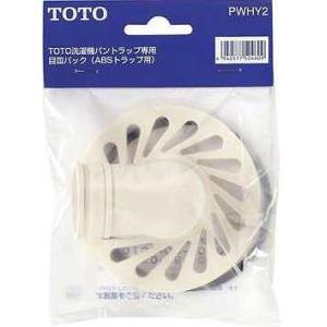 三菱電機（MITSUBISHI ELECTRIC） 【FR-FS2-0.4K】 《KJK》 送風機用単