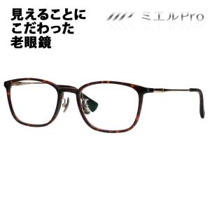 ミエルPro ミエルプロ MR002-TO 老眼鏡 リーディンググラス シニア