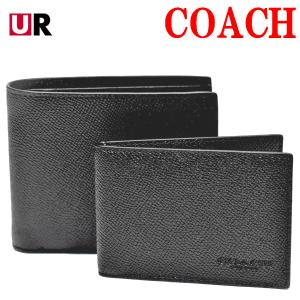 COACH（コーチ） 財布 新作 新品 コインケース カードケース