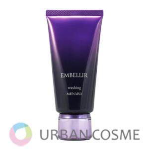 MENARD（メナード） エンベリエ リフレッシュマッサージB 160g 国内