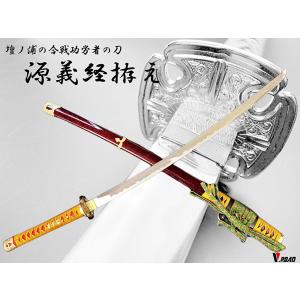 尾形 長谷川平蔵愛用十手 布袋付き HH-1 : 岐阜関刃物工房V.ROAD Yahoo