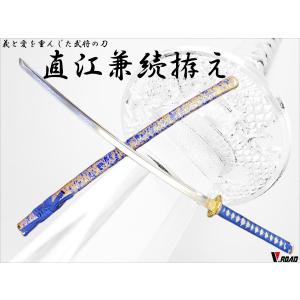 模造刀 柳生十兵衛拵え大刀 : 岐阜関刃物工房V.ROAD Yahoo店 - 通販