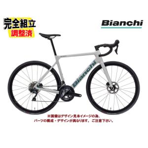 Bianchi（ビアンキ） 2026年モデル SPRINT DISC（スプリントディスク