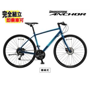 BRIDGESTONE（ブリヂストン） 2026 アンカー RL1 BRIDGESTONE ANCHOR