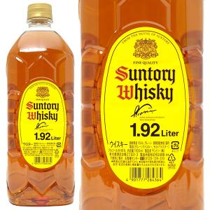 ご一家族様12本限り】 サントリー 角瓶 ウイスキー 40度 700ml