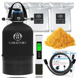 GREEN LIFE（グリーンライフ） 純水器 ピュアニッシュプロ JUー03