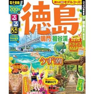 U-CAN ユーキャン MOS合格対策講座 Microsoft Word/Excel 365＆2019