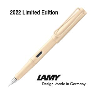 LAMY（ラミー） 万年筆 ステュディオ 2020年 限定モデル グレイシア
