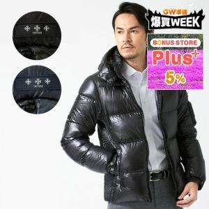 TATRAS（タトラス） 並行輸入 ダウンジャケット ベルボ MTAT23A4562 D