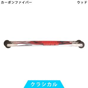 SWENOR スウェノール クロスカントリースキー ローラースキー