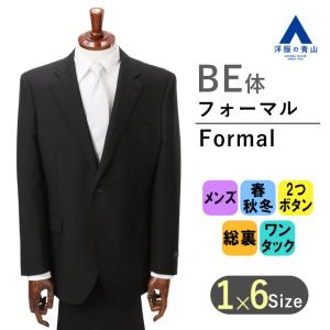 AOYAMA 【洋服の青山】A体 標準型 ブラック 黒 メンズ 男性 紳士服