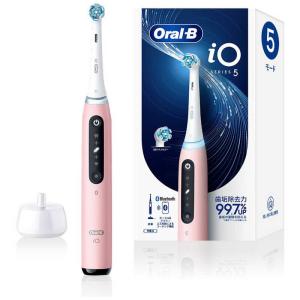 BRAUN（ブラウン） 電動歯ブラシ Oral-B（オーラルB） iO9 ローズ