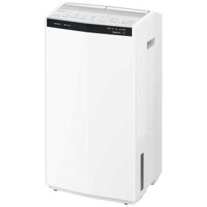 Panasonic（パナソニック） 9時間限定 Panasonic F-YHX200B-W 衣類乾燥