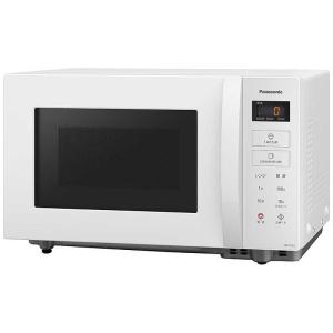 Panasonic（パナソニック） 電子レンジ 単機能 NE-FL1C-W ホワイト 22L