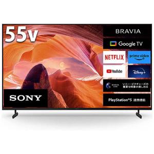 ソニー(SONY) XRJ-50X90K X90Kシリーズ 4K液晶テレビ 50V型 4K