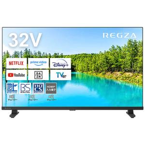 東芝 レグザ テレビ 32インチ 液晶テレビ 32V型 ハイビジョン YouTube