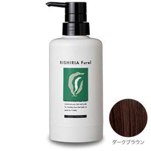 ピュール リシリアフレル カラーシャンプー モカブラウン : コジマ
