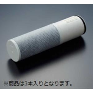 TH658-3 浄水器 カートリッジ (TH658-1Sの高性能タイプ) 11物質除去 高