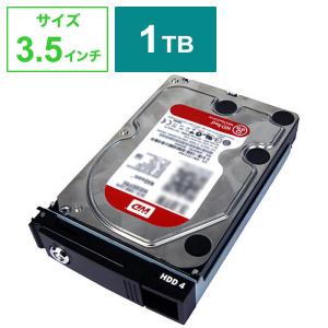 I-O DATA（アイ・オー・データ機器） IOデータ 交換用HDD 「2TB」 LAN