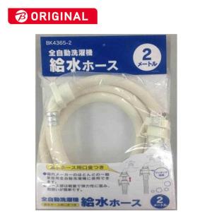 日立（HITACHI） DES-P32-S 日立製作所 衣類乾燥機用 直付け方式