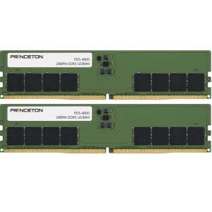 PRINCETON（プリンストン） 増設メモリ 16GB（8GB×2枚組） DDR5
