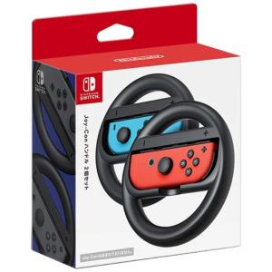 HORI（ホリ） Switch マリオカートレーシングホイール for Nintendo