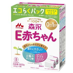 森永 E赤ちゃん 大缶 ( 800g×2缶 )/ : 爽快ドラッグ - 通販 - Yahoo