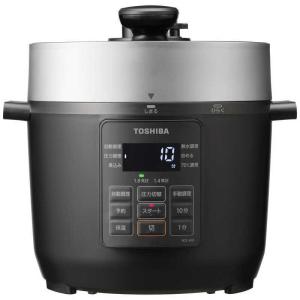 象印（ZOJIRUSHI） EL-CA60-HM 自動調理なべ マルチクッカー 新品 送料