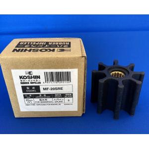 樫山工業 セレックスポンプ SP-70用 インペラー インペラ 羽根車 交換