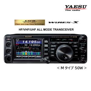 最終値下げ P810 付き YAESU FT-991A M 50Wトランシバー 楽天市場】FT