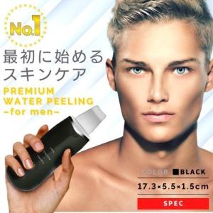 3機能 美顔器 NF-402 部品 ハイフルクエンシー用ガラス管3点セット