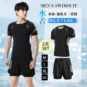 ASICS（アシックス） 50%OFF 競泳水着 高速水着 布帛 レディース FINA