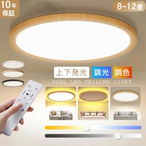 Panasonic（パナソニック） XL583PFUKRX9『NNFK45014＋NNFK47301KRX9