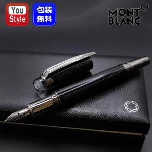 MONTBLANC（モンブラン） スターウォーカー ブラックミステリー 万年筆