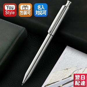 LAMY（ラミー） Swift スウィフト ローラーボール ペン ブラック