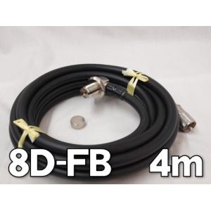 Fujikura（フジクラ） 同軸ケーブル 8D-2V ML-MP [ 6m ] : 有楽庁