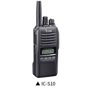ICOM（アイコム） IC-T10 144/430MHz FMハンディ : 有楽庁ヤフー