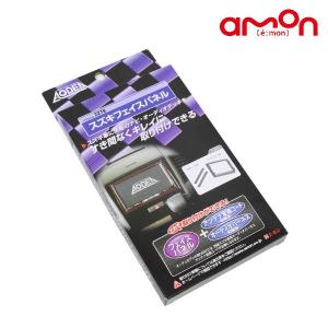 P561A スイフト ZC32S ラジエターキャップ NTK NGK スズキ 17920-75F00