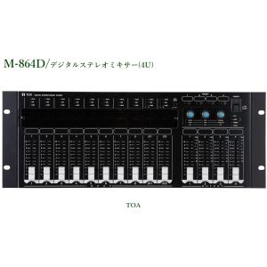 M-633D TOA : コネクト Yahoo!店 - 通販 - Yahoo!ショッピング