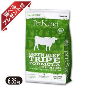 賞味期限：2026/05/28】カナダ産へリニューアル オリジン シニア 6kg