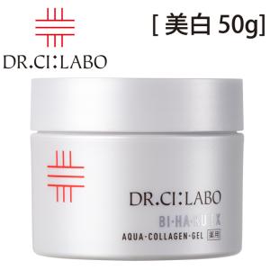 正規品 SC beaut'e SCボーテ プレミアムクリーム 250g (業務用