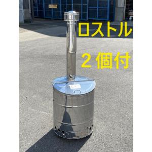 焼却炉 家庭用 業務用 焚火 ドラム缶 小型 ごみ焼却 家 庭 : うさぎ屋