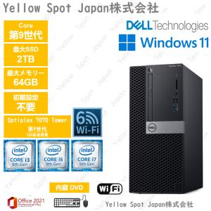 OptiPlex 【中古PC】DELL OPTIPLEX 7060 SFF デスクトップパソコン i5