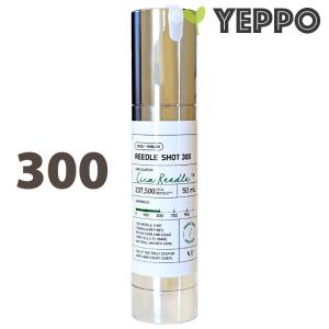 VT（ブイティー） リードルショット 700 天然針 美容液 30ml シカ 導入