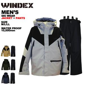 サスクワッチファブリックス スキーウェア スノーボードウェア