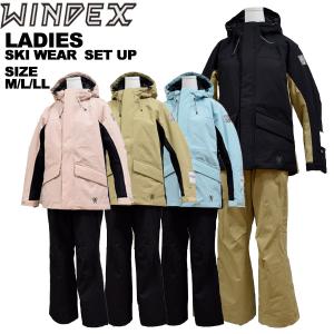 コスビー cosby レディース スキーウェア 上下セット 女性 M L LL XL O