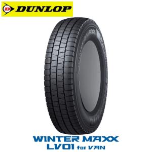 DUNLOP（ダンロップ） 【軽自動車用】ダンロップ ウインター マックス