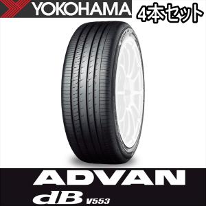 BRIDGESTONE（ブリヂストン） 225/55R19 99V BRIDGESTONE ECOPIA H