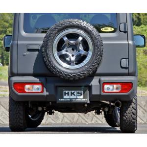 HKS（エッチケーエス） HKS LEGAL MUFFLER スズキ ジムニー JB64W用