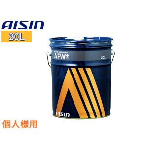 WAKOS（ワコーズ） ATF S-S エーティーエフ セーフティスペック 20L
